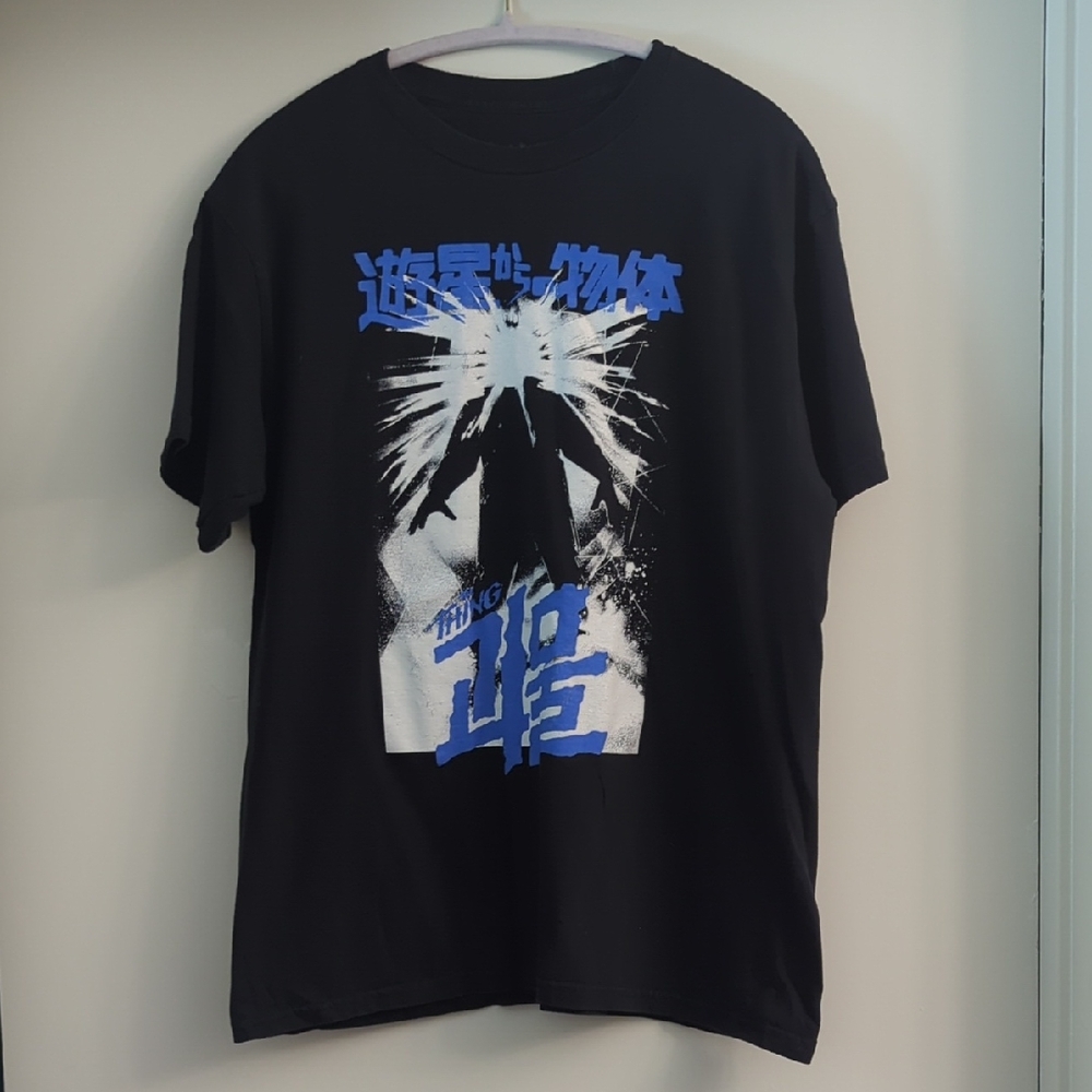 Rucking Fotten THE THING Horror Movie Black T Shirt